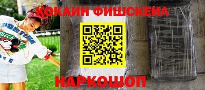 Альфа ПВП Краснодар