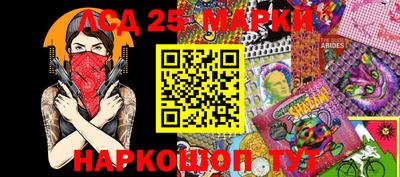 Альфа ПВП Краснодар