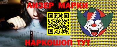 первитин Краснокаменск