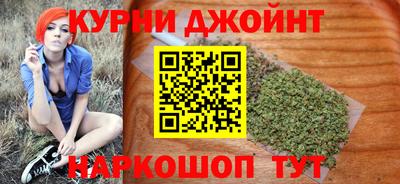 первитин Краснокаменск