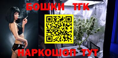 Альфа ПВП Краснодар