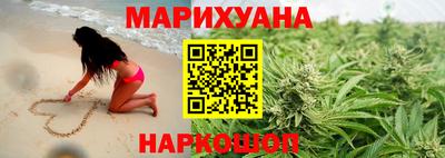 Альфа ПВП Краснодар