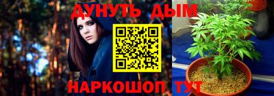 Альфа ПВП Краснодар