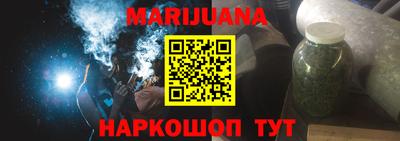 Альфа ПВП Краснодар