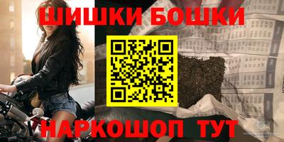 первитин Краснокаменск