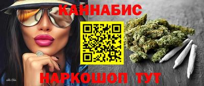 Альфа ПВП Краснодар
