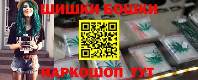 первитин Краснокаменск