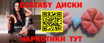 Альфа ПВП Краснодар