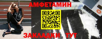 Альфа ПВП Краснодар