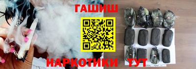 Альфа ПВП Краснодар
