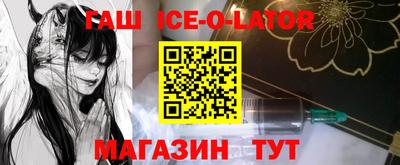 Альфа ПВП Краснодар
