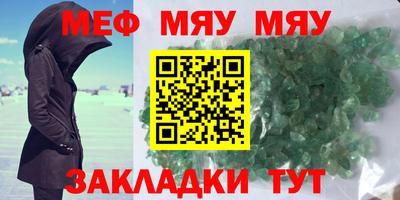 Альфа ПВП Краснодар