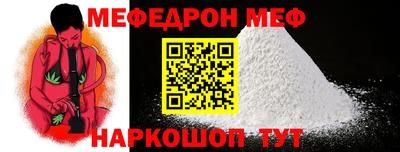 Альфа ПВП Краснодар